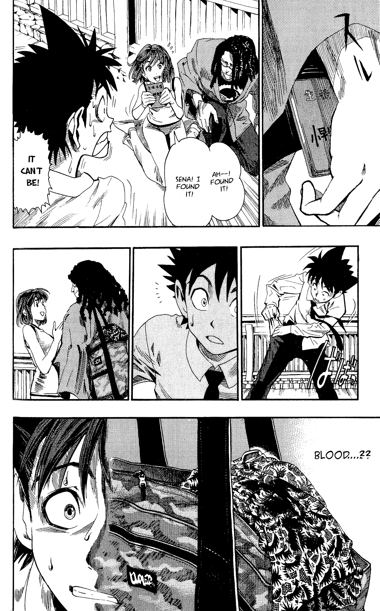 Eyeshield 21 Chapter 51 page 4 - Chapter 51: God's Invisible Hand
