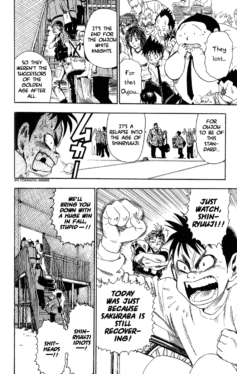 Eyeshield 21 Chapter 52 page 12 - Chapter 52: To Speak of Only True Strength