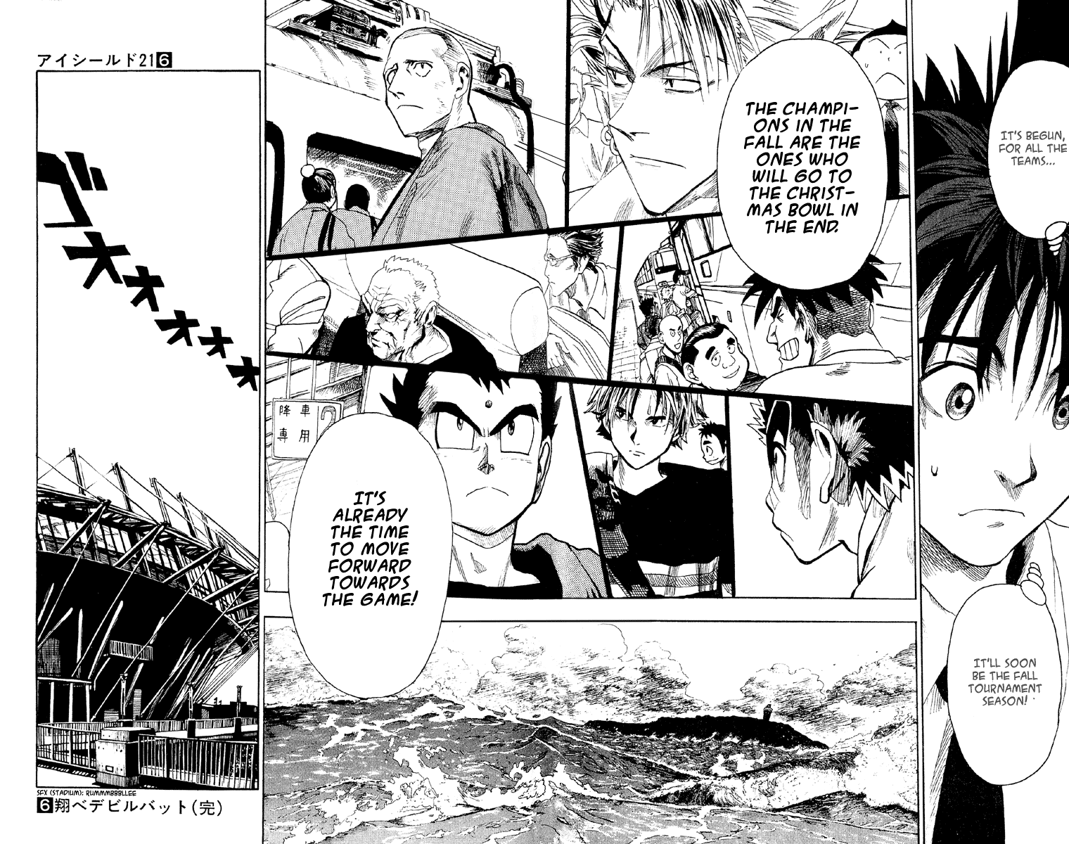 Eyeshield 21 Chapter 52 page 18 - Chapter 52: To Speak of Only True Strength