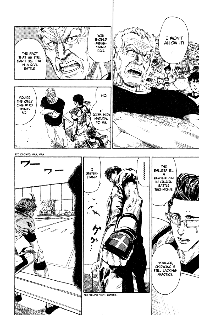 Eyeshield 21 Chapter 52 page 2 - Chapter 52: To Speak of Only True Strength