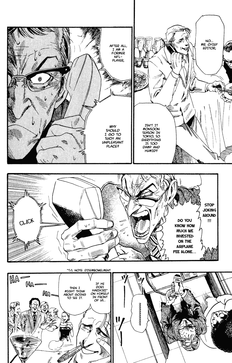 Eyeshield 21 Chapter 53 page 12 - Chapter 53: Aim to be a Hollywood Star!