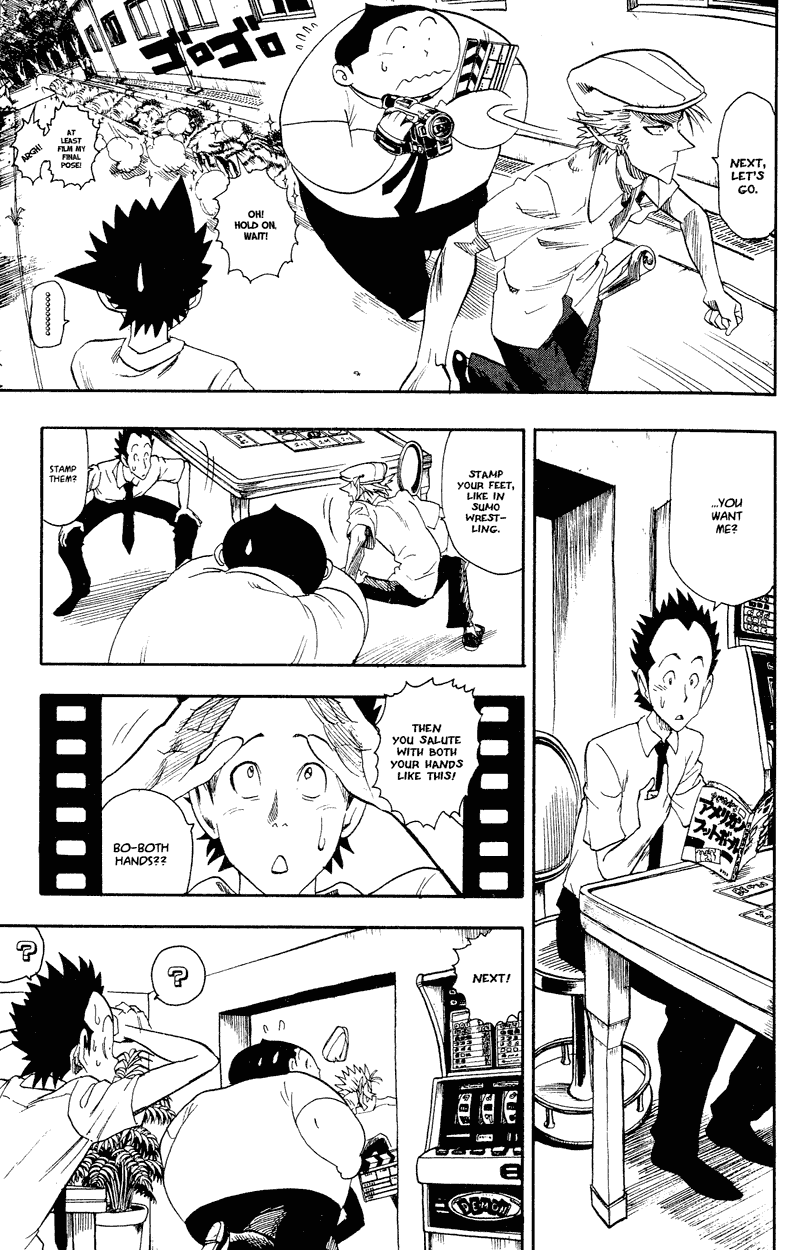 Eyeshield 21 Chapter 53 page 17 - Chapter 53: Aim to be a Hollywood Star!