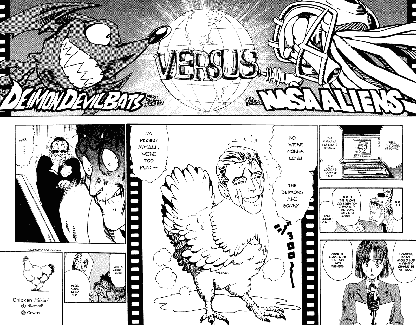 Eyeshield 21 Chapter 53 page 22 - Chapter 53: Aim to be a Hollywood Star!