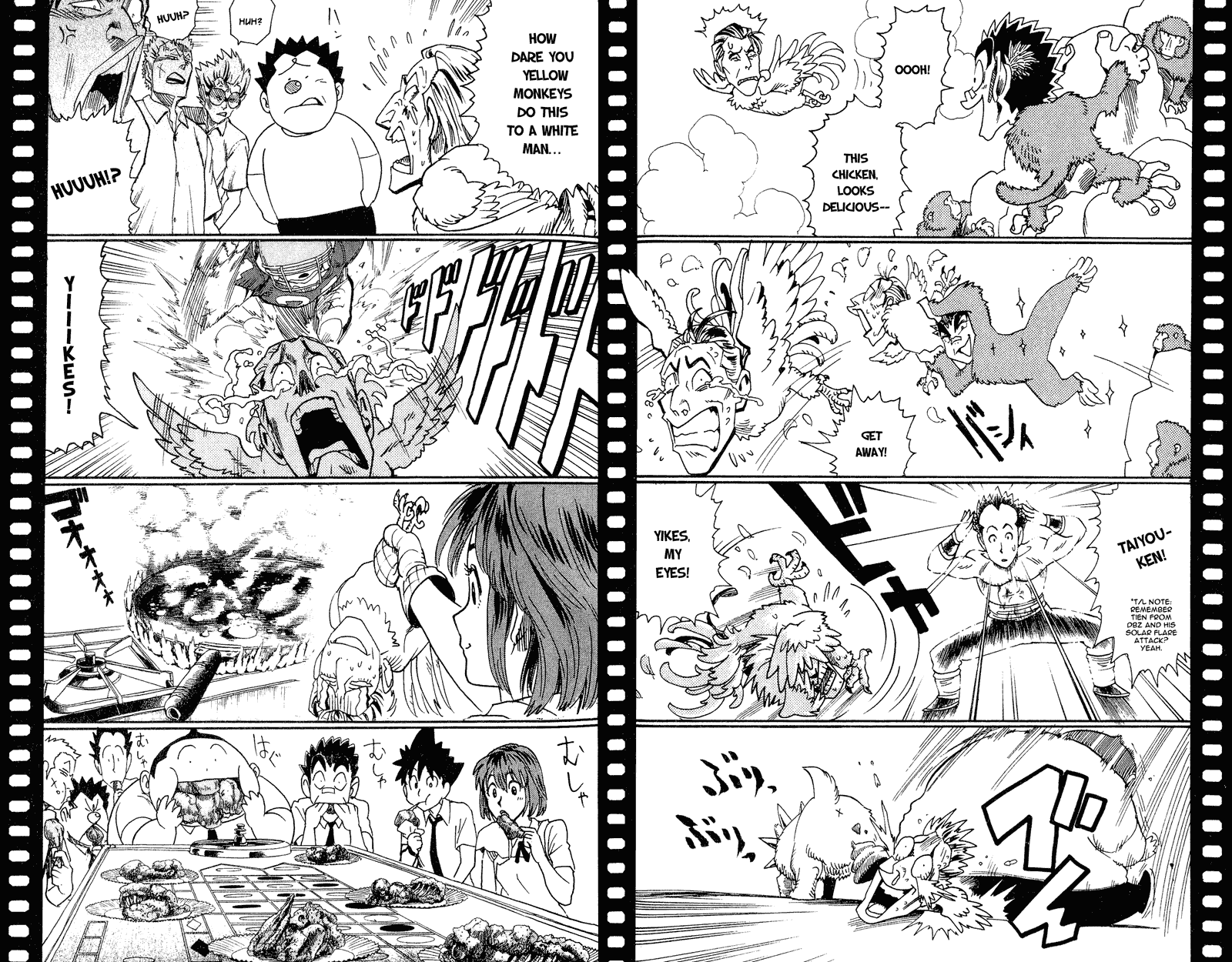 Eyeshield 21 Chapter 53 page 23 - Chapter 53: Aim to be a Hollywood Star!