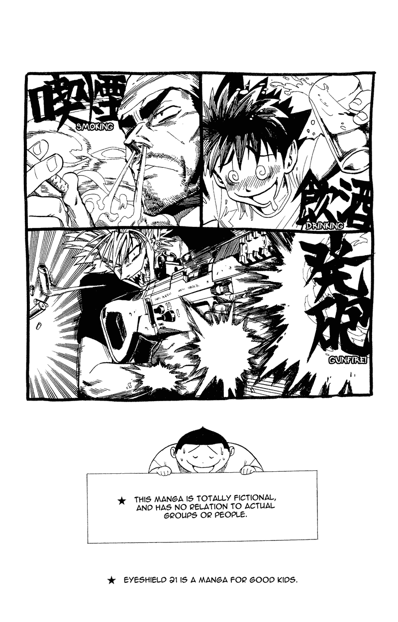 Eyeshield 21 Chapter 53 page 5 - Chapter 53: Aim to be a Hollywood Star!