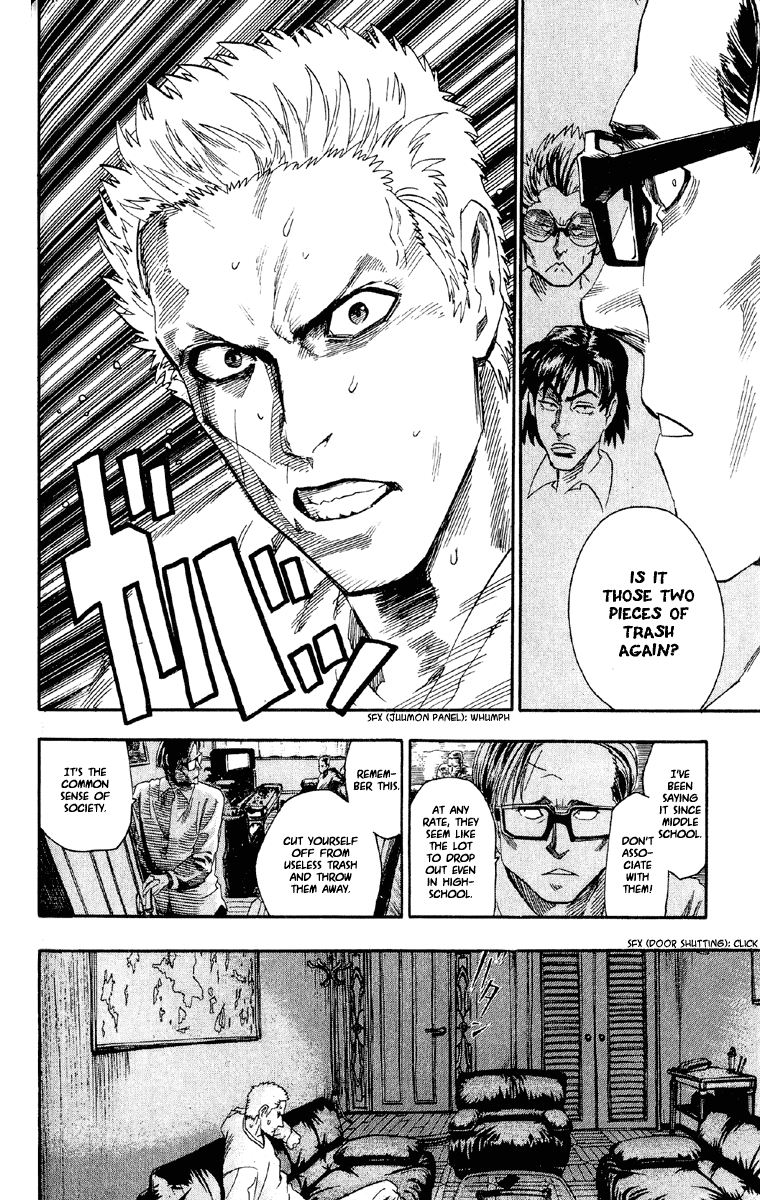 Eyeshield 21 Chapter 54 page 11 - Chapter 54: The Trinity
