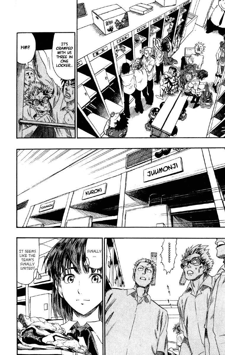 Eyeshield 21 Chapter 54 page 17 - Chapter 54: The Trinity