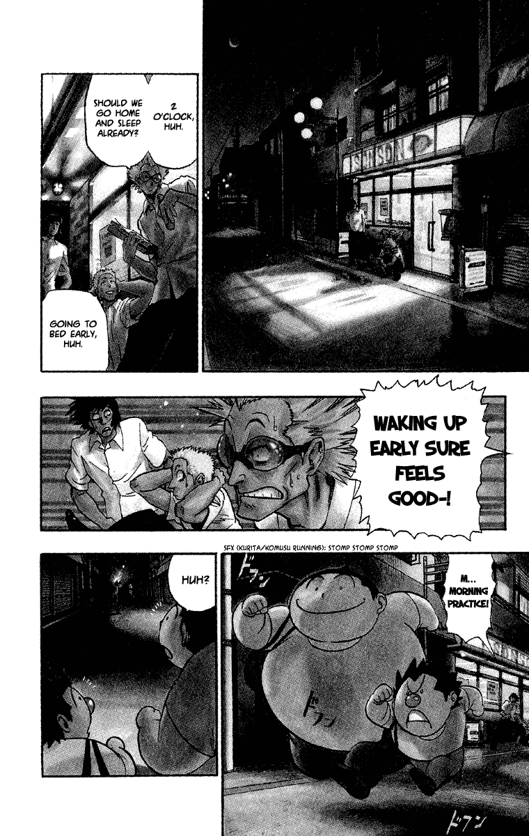 Eyeshield 21 Chapter 54 page 5 - Chapter 54: The Trinity