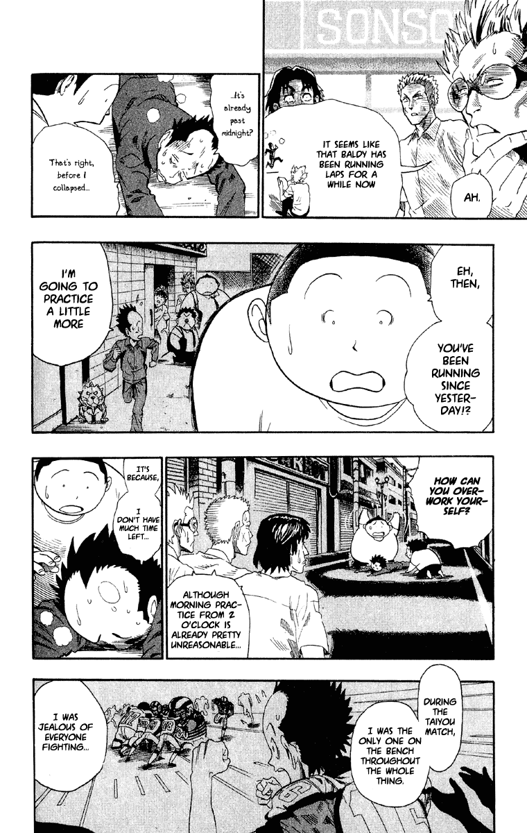 Eyeshield 21 Chapter 54 page 7 - Chapter 54: The Trinity