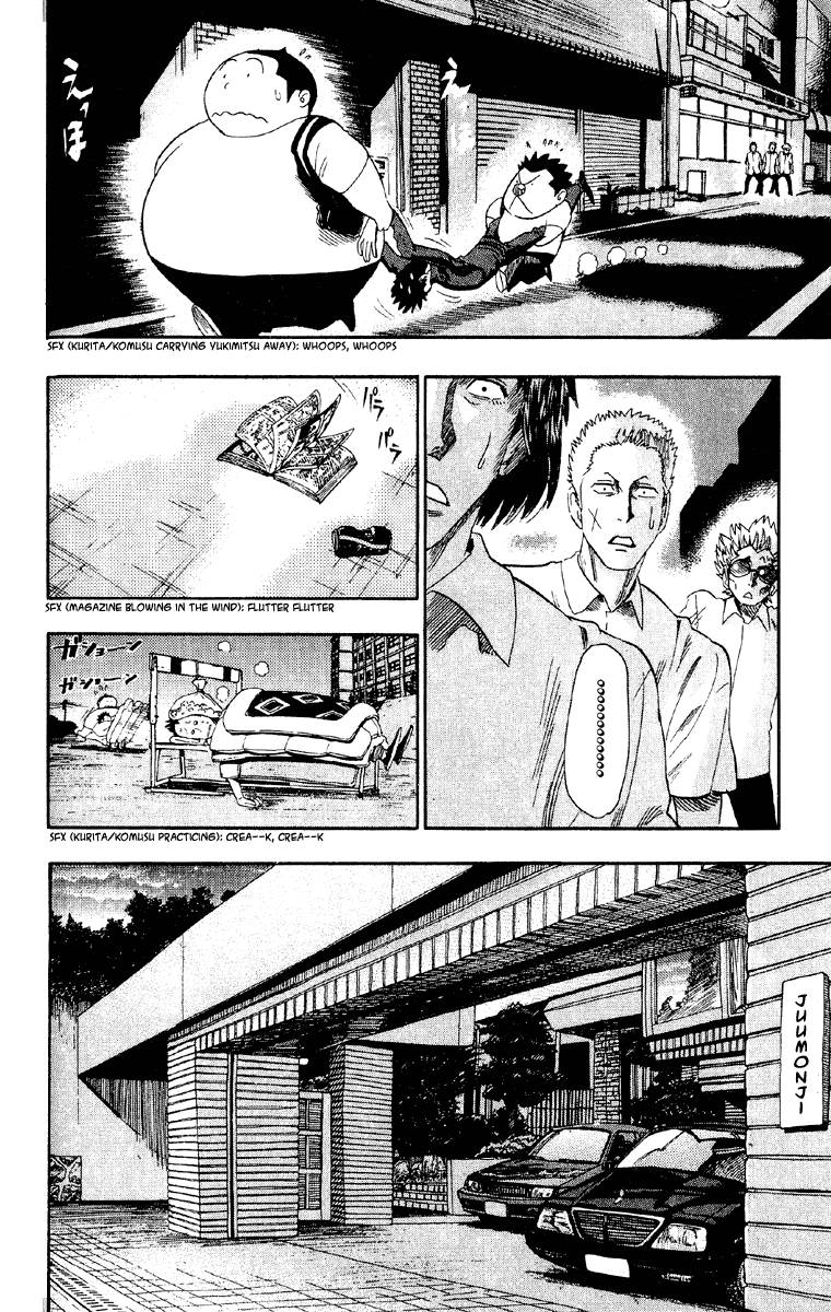 Eyeshield 21 Chapter 54 page 9 - Chapter 54: The Trinity