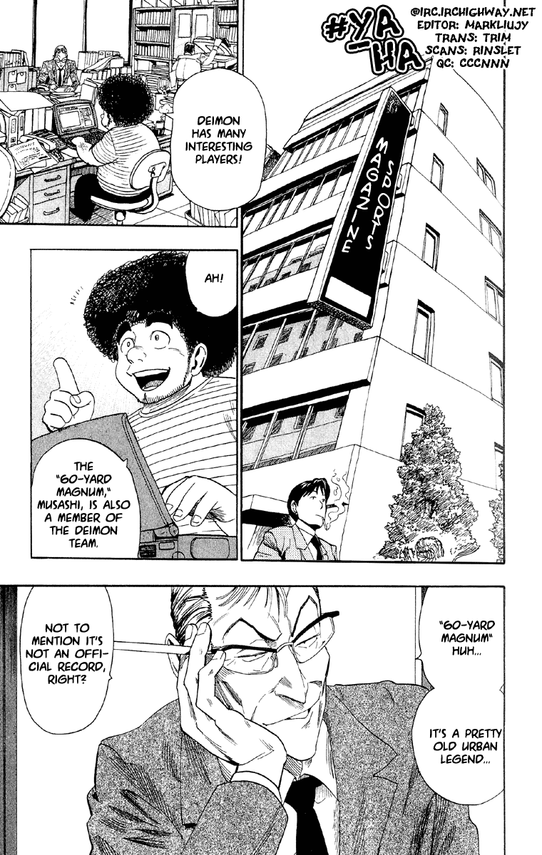 Eyeshield 21 Chapter 55 page 1 - Chapter 55: The Legend of the 60 Yards