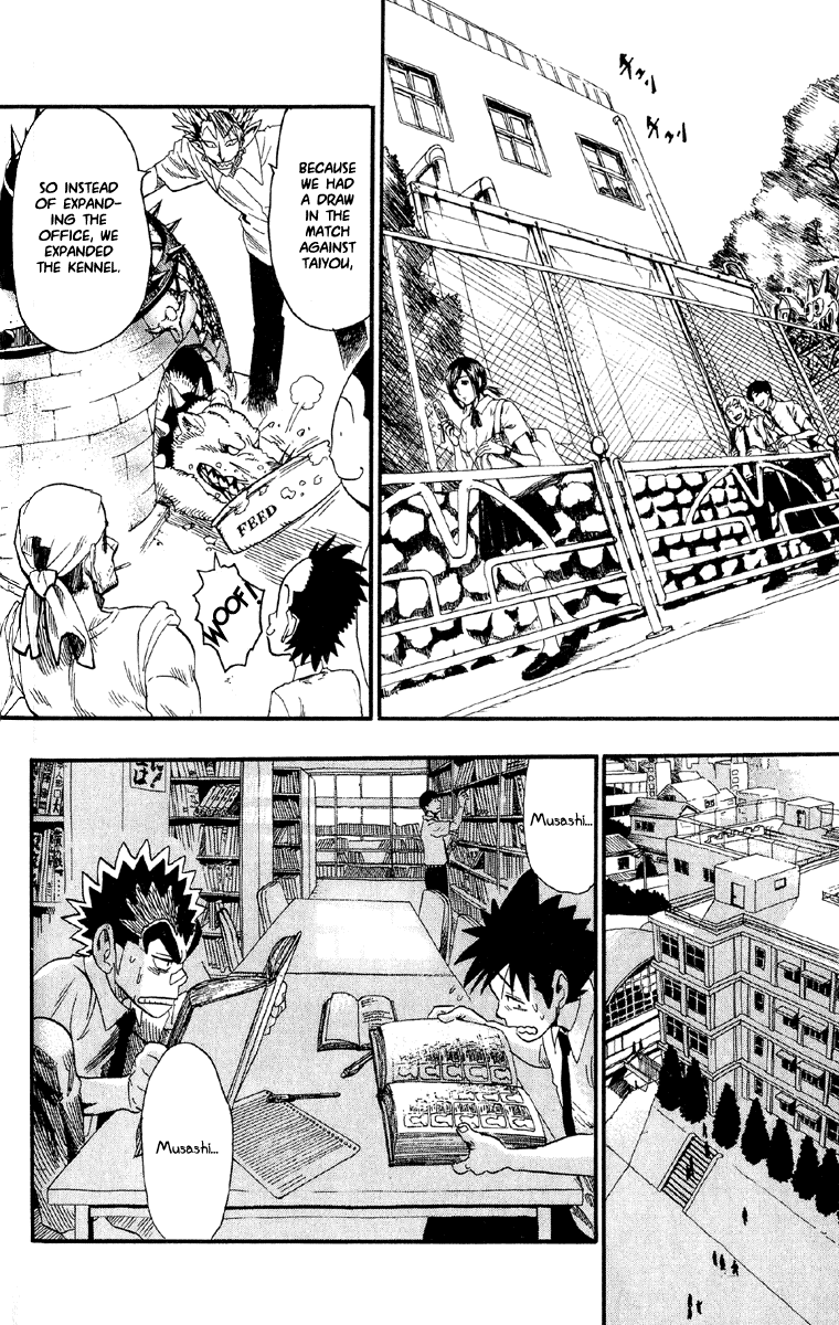 Eyeshield 21 Chapter 55 page 12 - Chapter 55: The Legend of the 60 Yards