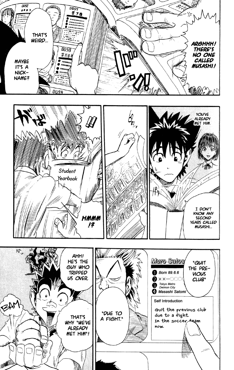 Eyeshield 21 Chapter 55 page 13 - Chapter 55: The Legend of the 60 Yards
