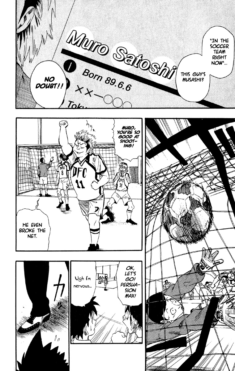 Eyeshield 21 Chapter 55 page 14 - Chapter 55: The Legend of the 60 Yards