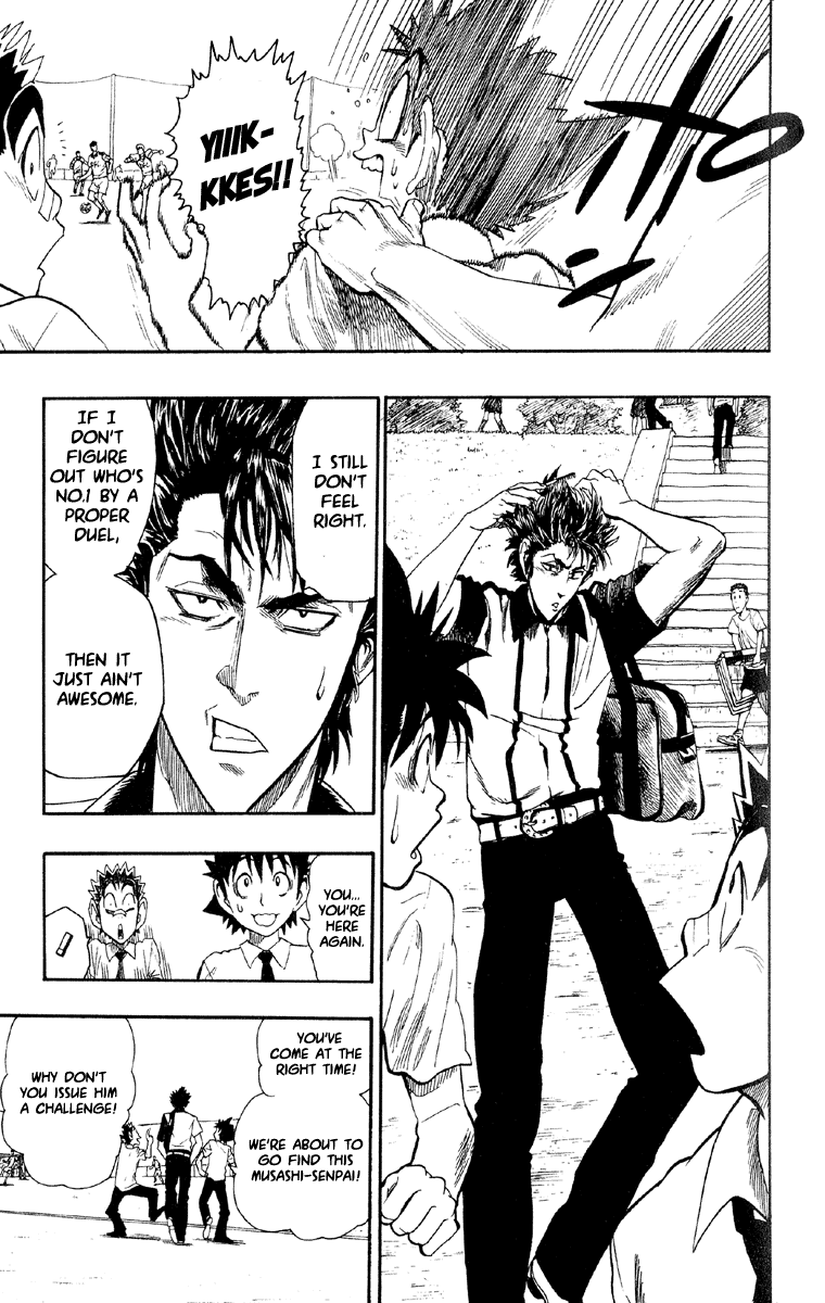 Eyeshield 21 Chapter 55 page 15 - Chapter 55: The Legend of the 60 Yards