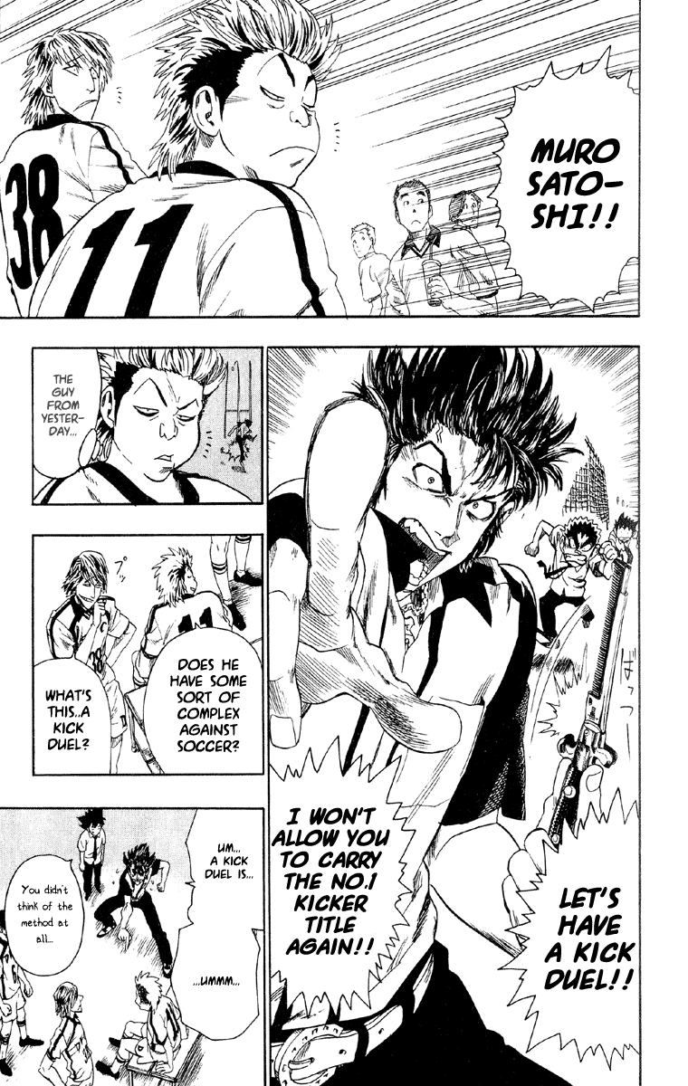 Eyeshield 21 Chapter 55 page 17 - Chapter 55: The Legend of the 60 Yards