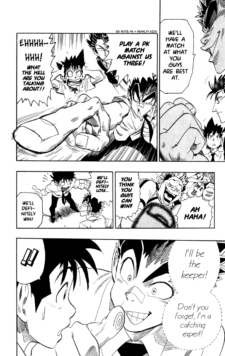 Eyeshield 21 Chapter 55 page 18 - Chapter 55: The Legend of the 60 Yards