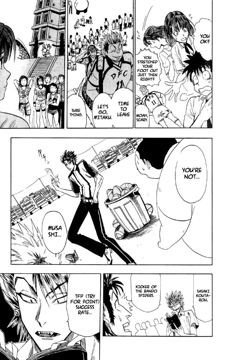 Eyeshield 21 Chapter 55 page 5 - Chapter 55: The Legend of the 60 Yards