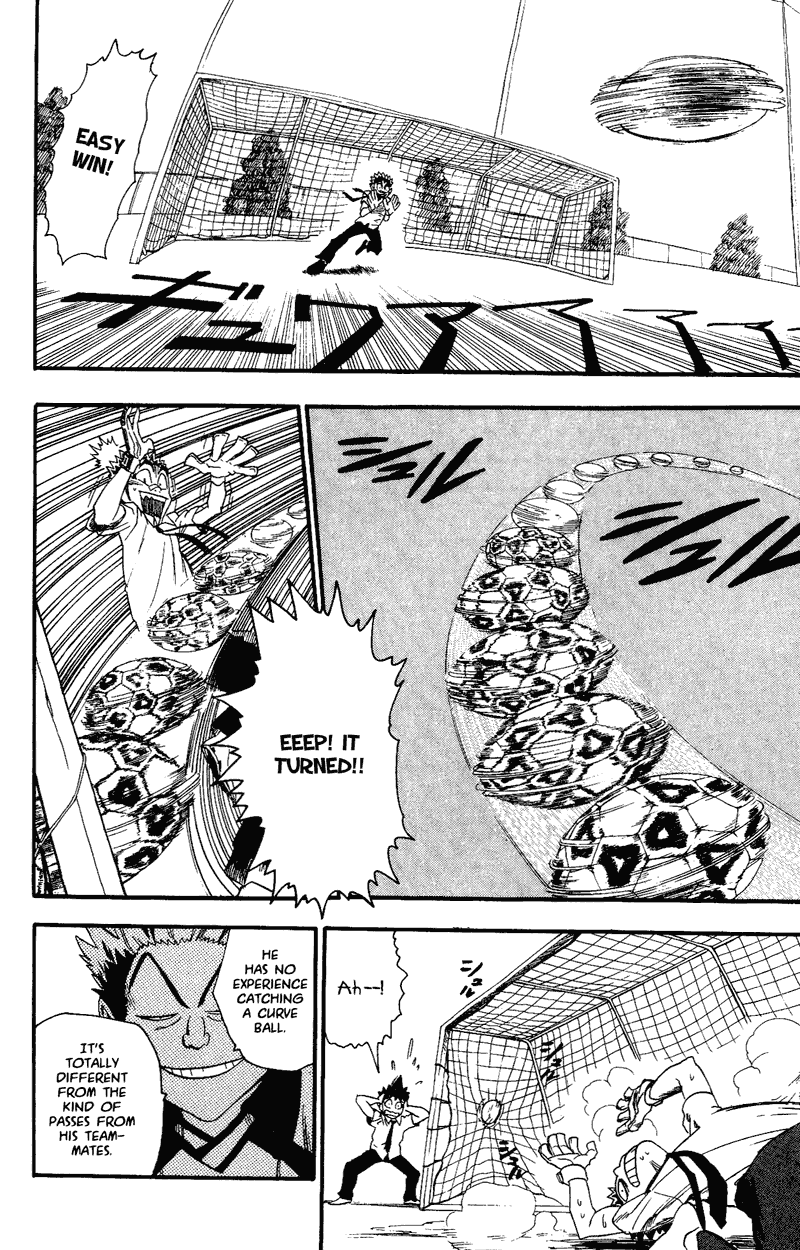 Eyeshield 21 Chapter 56 page 10 - Chapter 56: He is Musashi