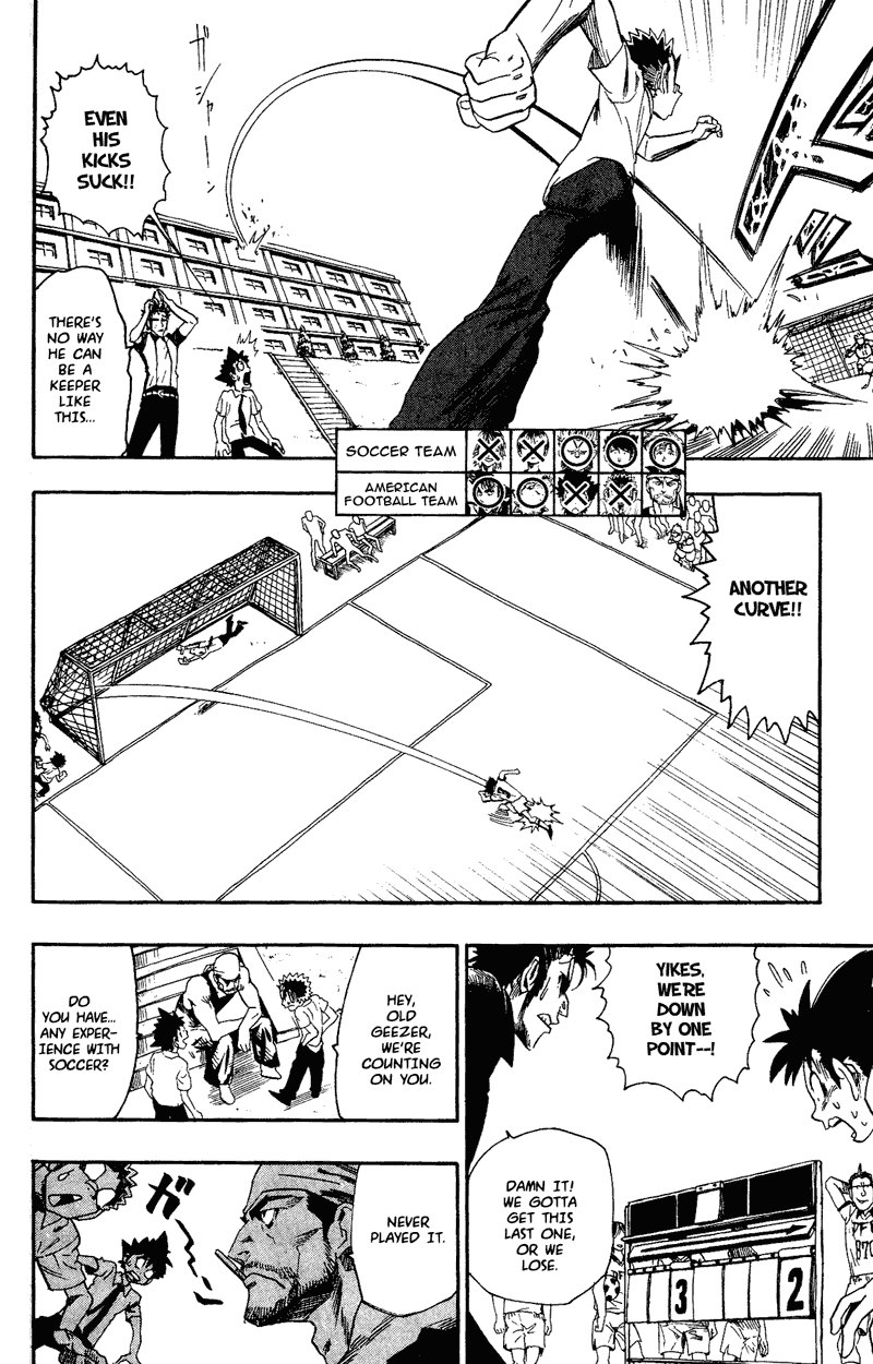 Eyeshield 21 Chapter 56 page 14 - Chapter 56: He is Musashi