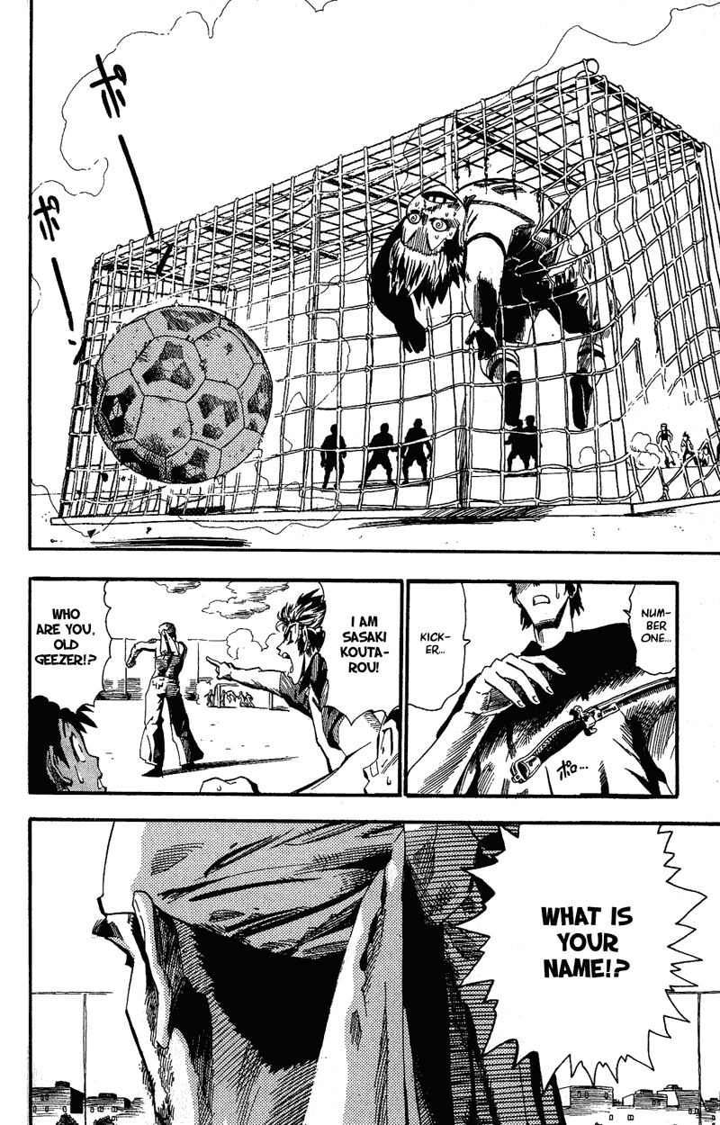 Eyeshield 21 Chapter 56 page 17 - Chapter 56: He is Musashi