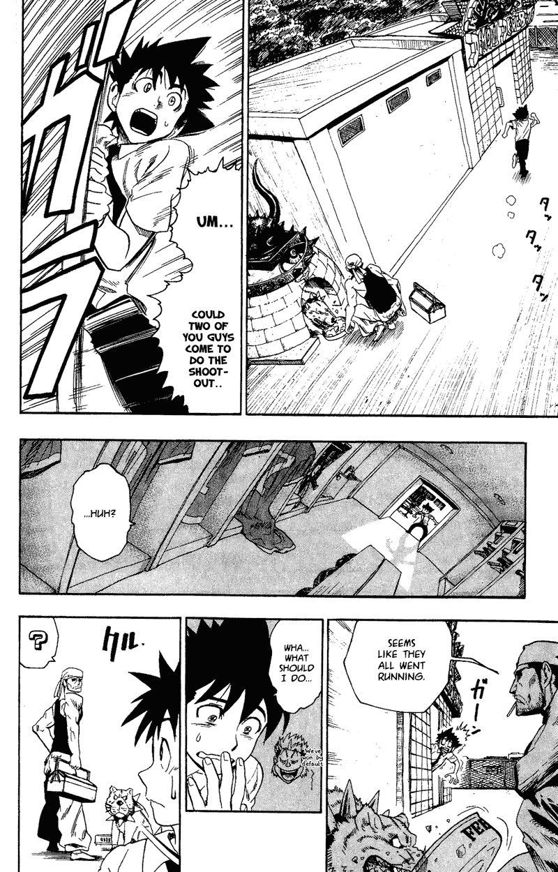 Eyeshield 21 Chapter 56 page 2 - Chapter 56: He is Musashi