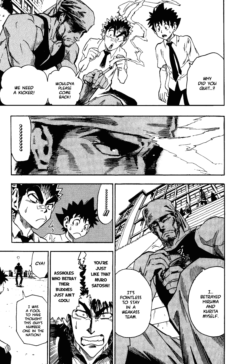 Eyeshield 21 Chapter 57 page 12 - Chapter 57: It's All but Fireworks of the Past