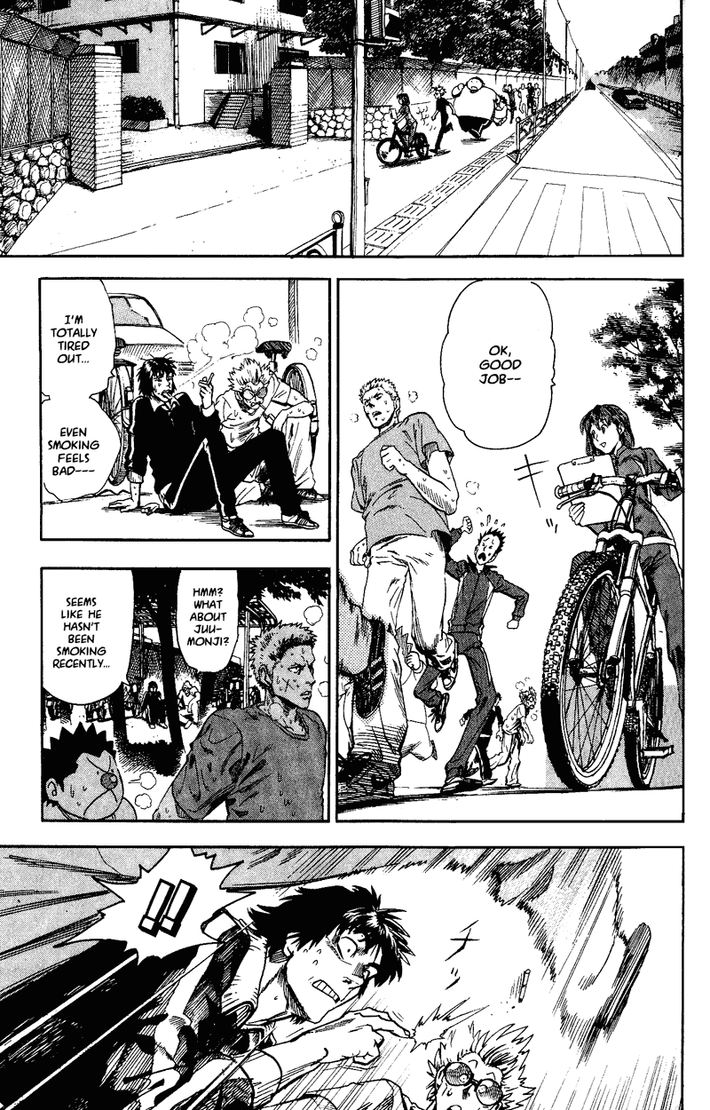 Eyeshield 21 Chapter 57 page 14 - Chapter 57: It's All but Fireworks of the Past