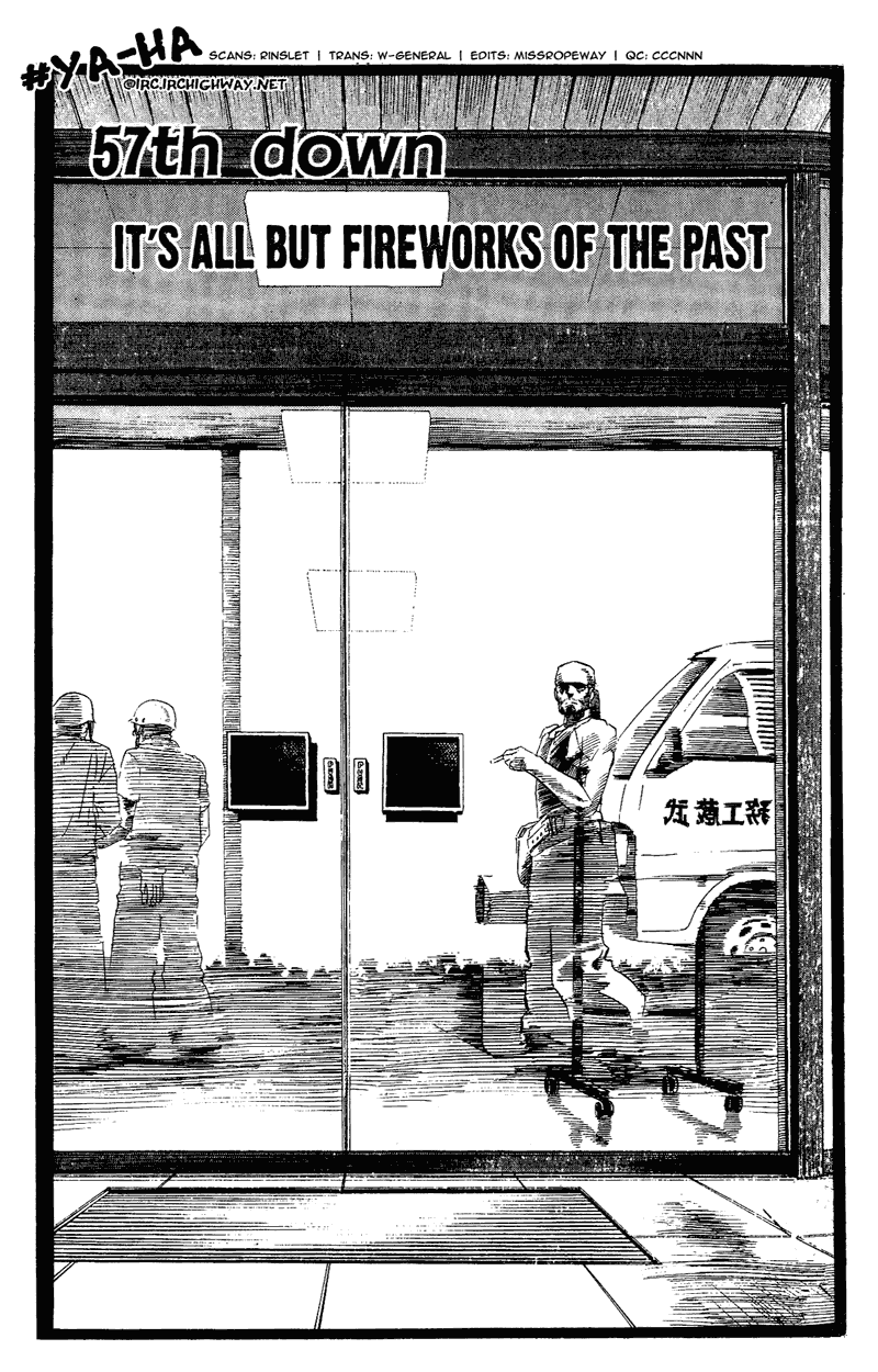 Eyeshield 21 Chapter 57 page 3 - Chapter 57: It's All but Fireworks of the Past