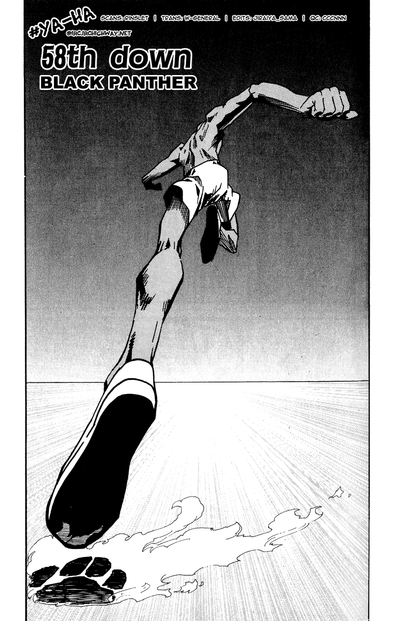 Eyeshield 21 Chapter 58 page 3 - Chapter 58: Black Panther