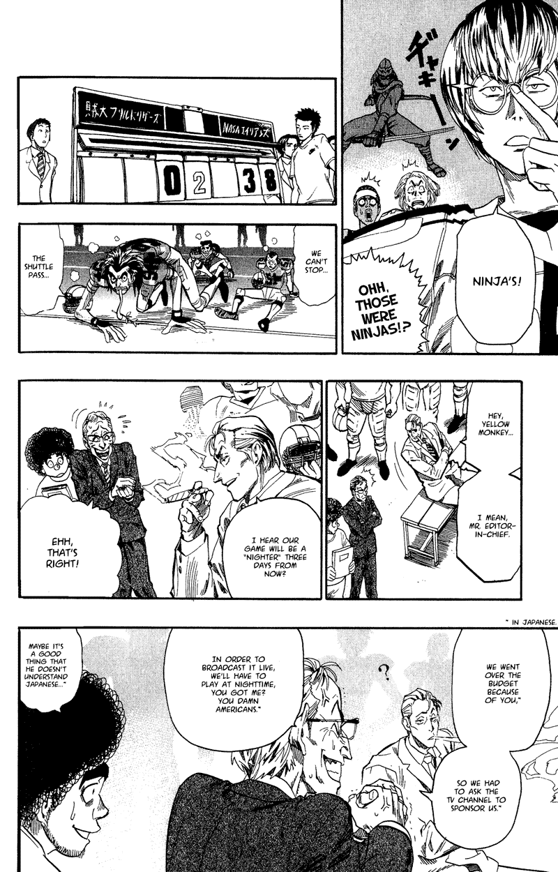 Eyeshield 21 Chapter 59 page 13 - Chapter 59: Space Shuttle