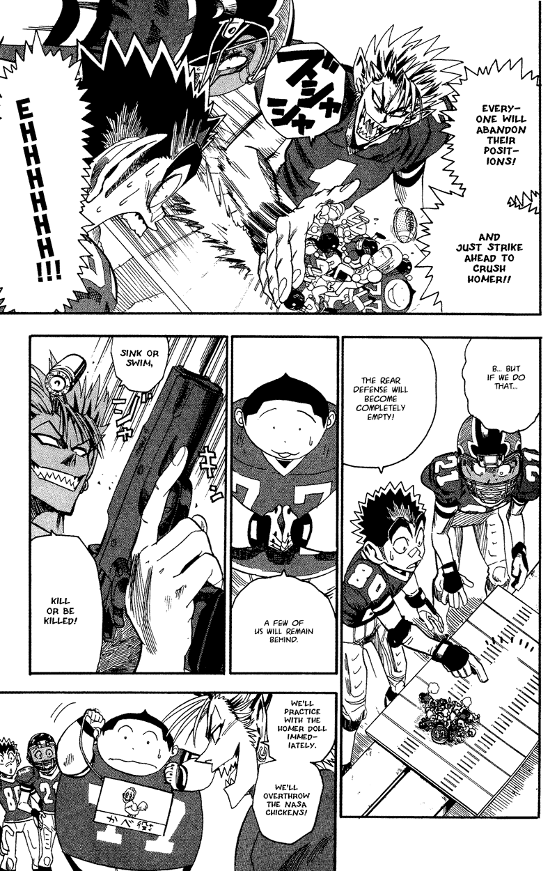 Eyeshield 21 Chapter 59 page 18 - Chapter 59: Space Shuttle