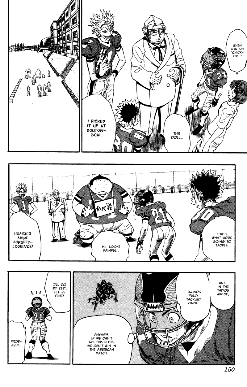 Eyeshield 21 Chapter 59 page 19 - Chapter 59: Space Shuttle