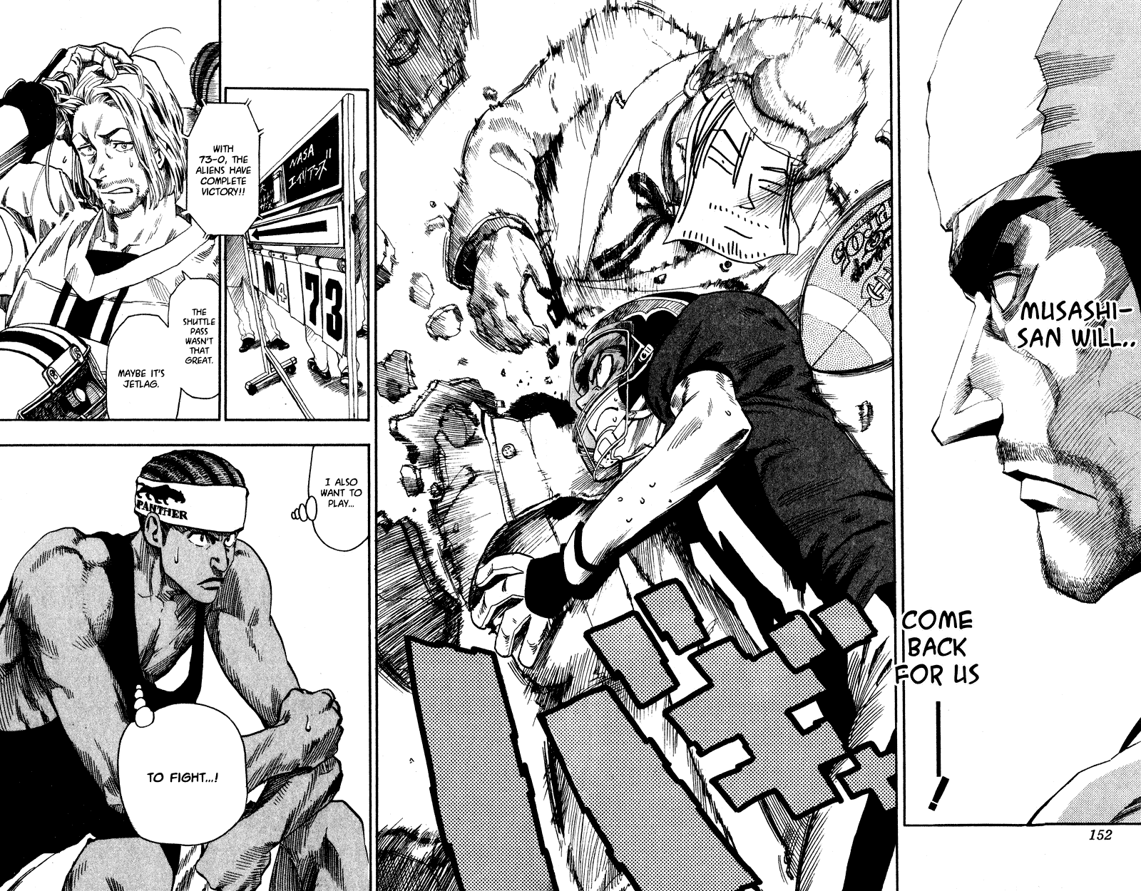 Eyeshield 21 Chapter 59 page 21 - Chapter 59: Space Shuttle