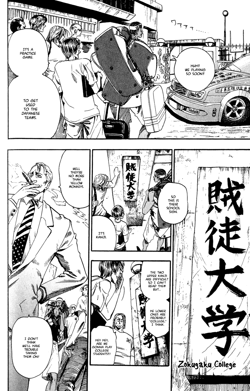 Eyeshield 21 Chapter 59 page 6 - Chapter 59: Space Shuttle