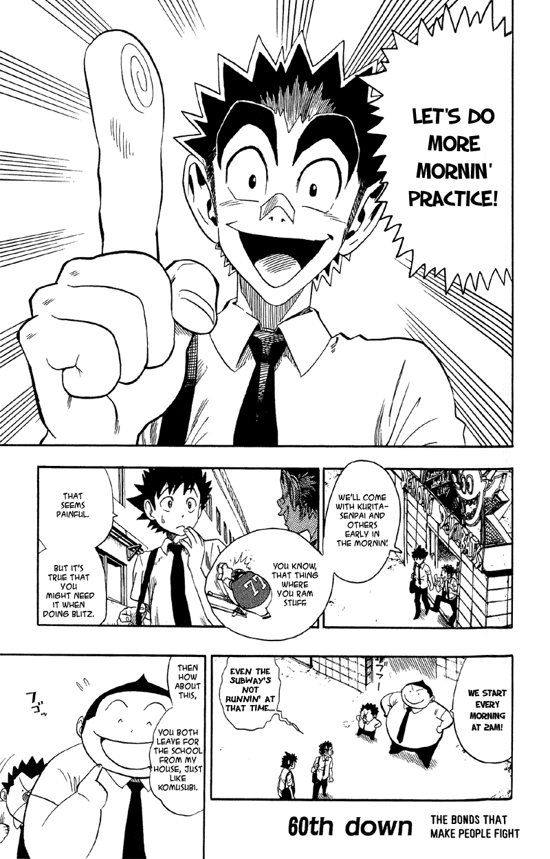 Eyeshield 21 Chapter 60 page 1 - Chapter 60: The Bonds that make People Fight