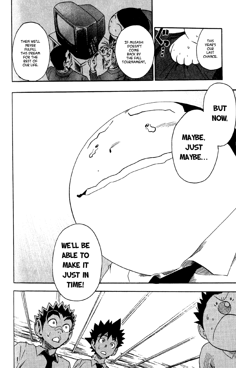 Eyeshield 21 Chapter 60 page 12 - Chapter 60: The Bonds that make People Fight