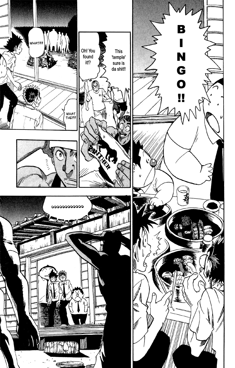 Eyeshield 21 Chapter 60 page 13 - Chapter 60: The Bonds that make People Fight