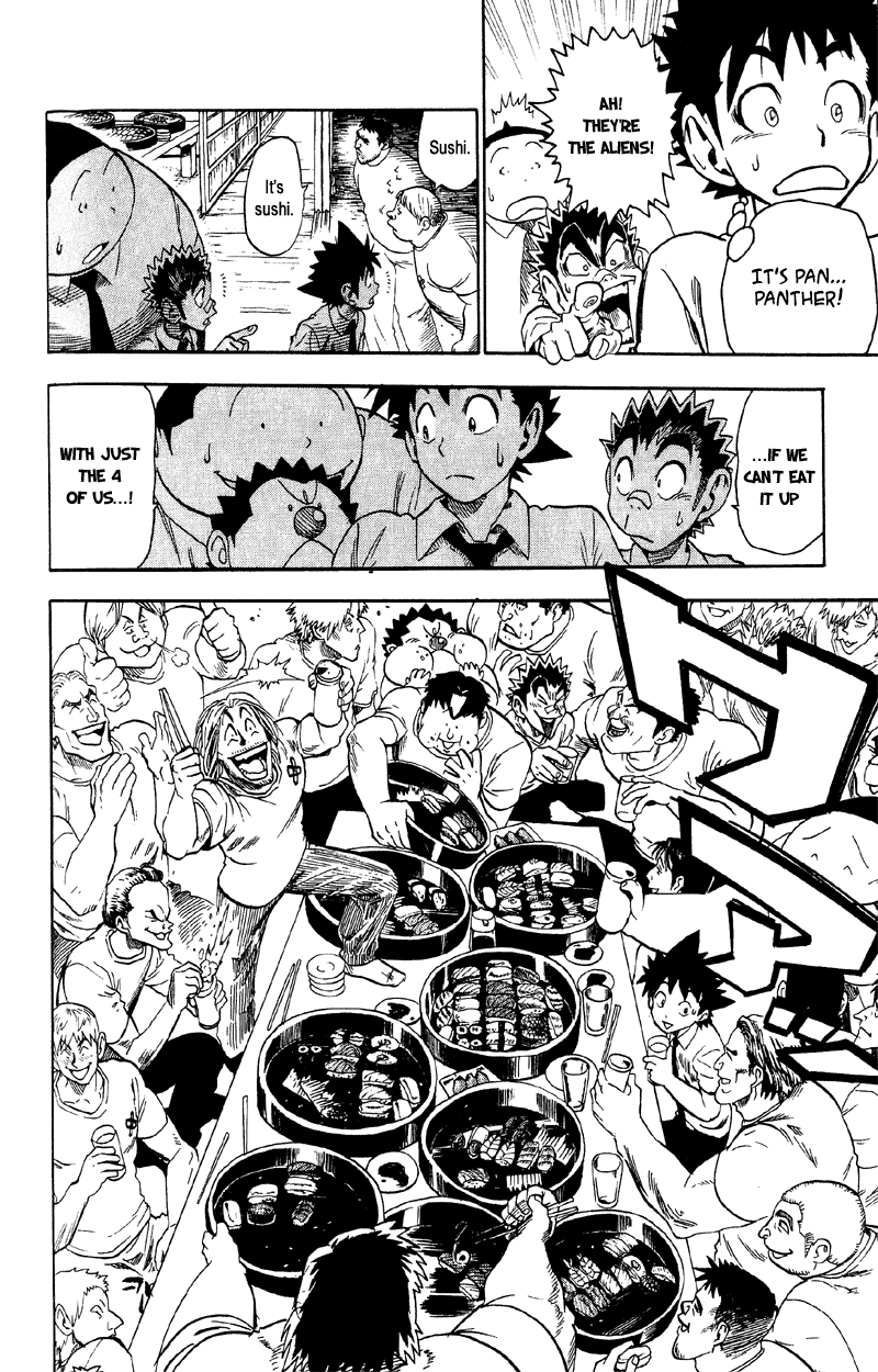 Eyeshield 21 Chapter 60 page 14 - Chapter 60: The Bonds that make People Fight