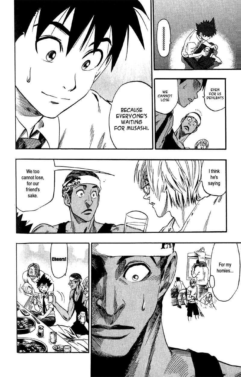 Eyeshield 21 Chapter 60 page 16 - Chapter 60: The Bonds that make People Fight