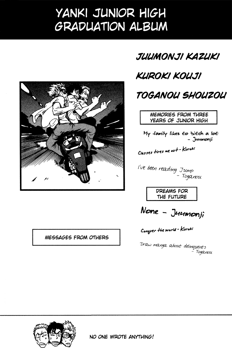 Eyeshield 21 Chapter 60 page 19 - Chapter 60: The Bonds that make People Fight