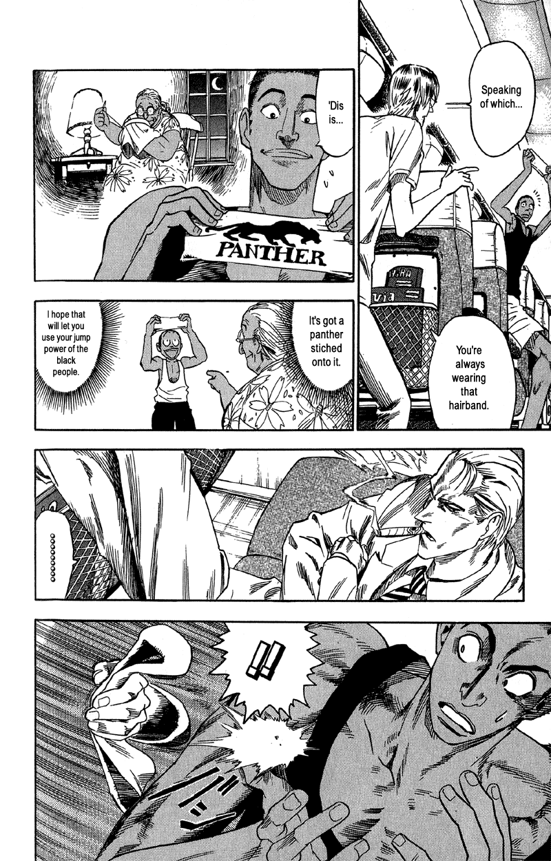 Eyeshield 21 Chapter 60 page 4 - Chapter 60: The Bonds that make People Fight