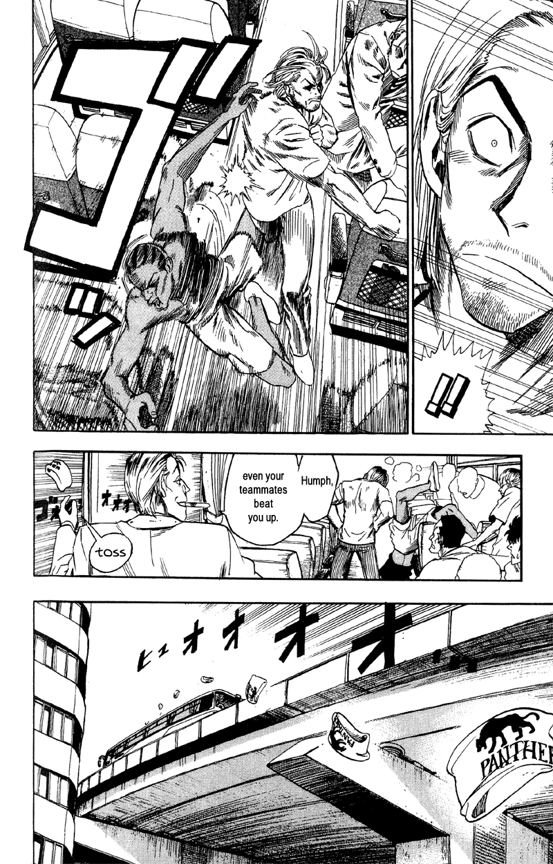 Eyeshield 21 Chapter 60 page 6 - Chapter 60: The Bonds that make People Fight