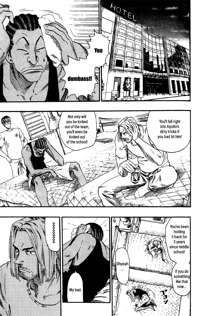 Eyeshield 21 Chapter 60 page 7 - Chapter 60: The Bonds that make People Fight