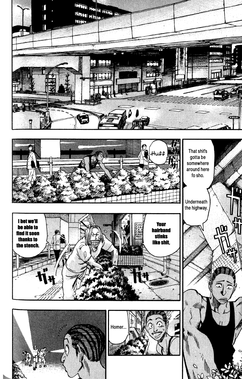 Eyeshield 21 Chapter 60 page 8 - Chapter 60: The Bonds that make People Fight