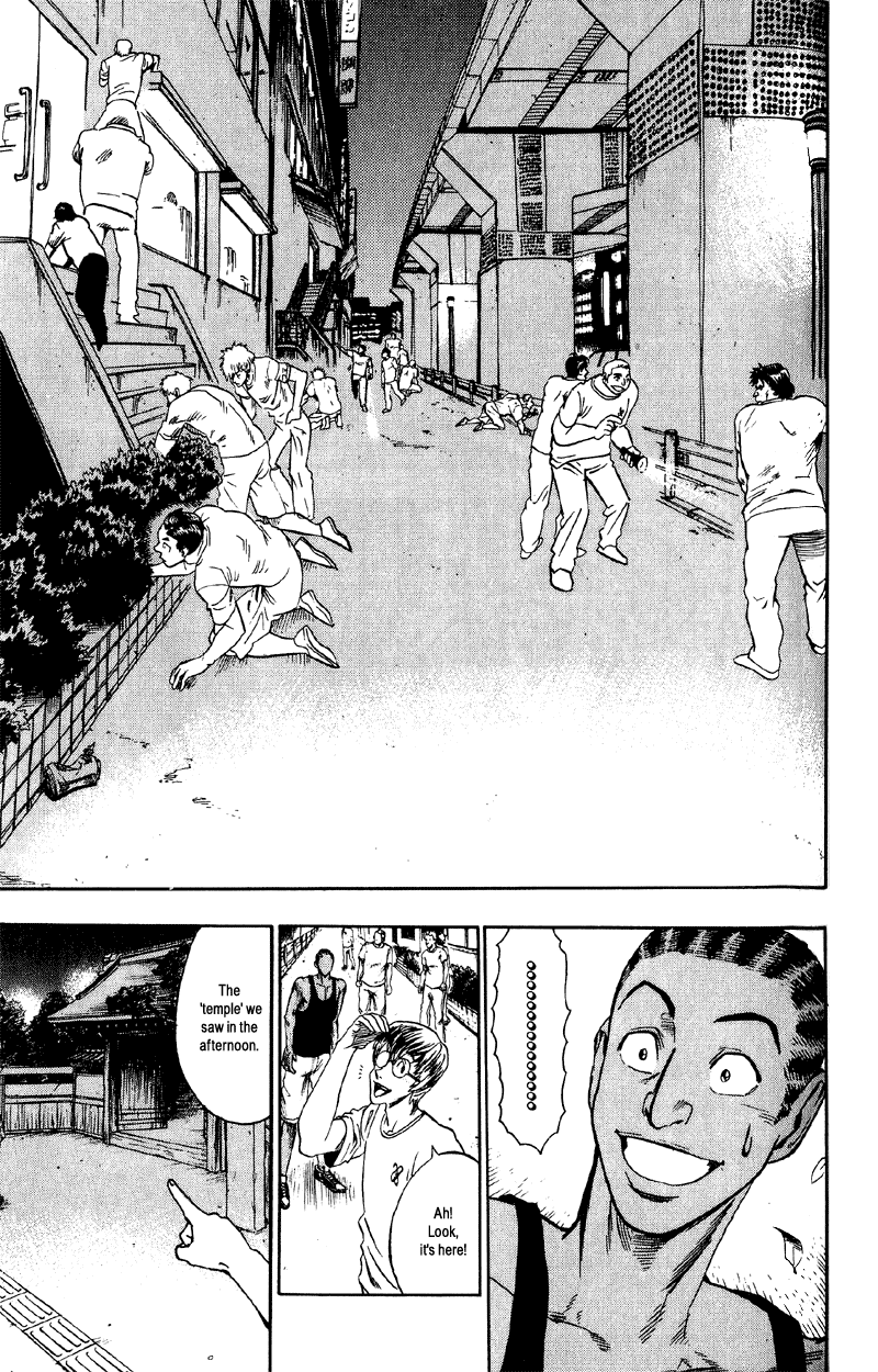 Eyeshield 21 Chapter 60 page 9 - Chapter 60: The Bonds that make People Fight