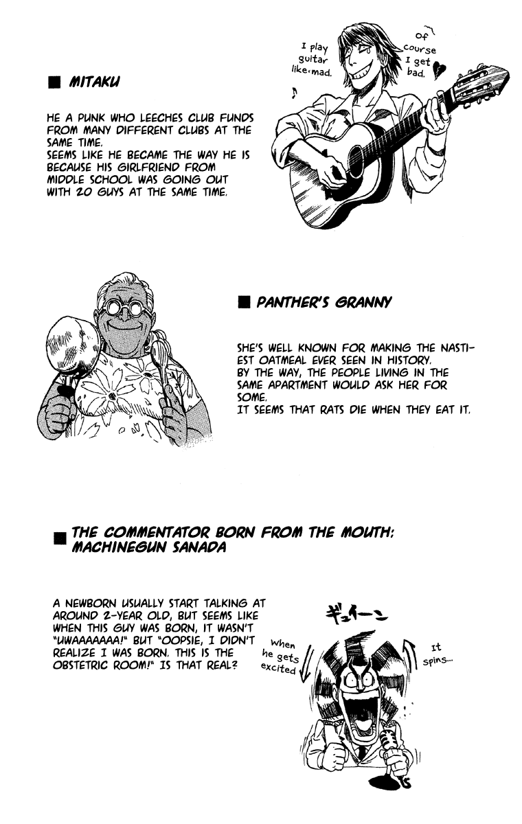 Eyeshield 21 Chapter 61 page 20 - Chapter 61: Japan-US Showdown