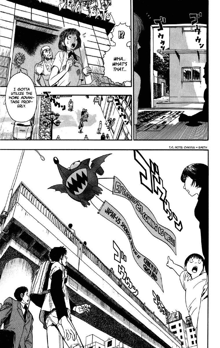 Eyeshield 21 Chapter 61 page 5 - Chapter 61: Japan-US Showdown