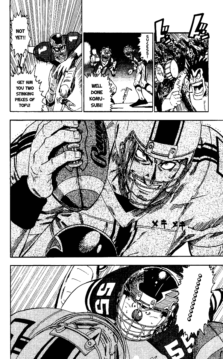 Eyeshield 21 Chapter 62 page 18 - Chapter 62: The Muscles of the Americans