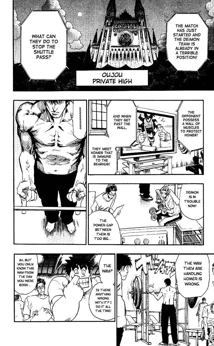 Eyeshield 21 Chapter 62 page 22 - Chapter 62: The Muscles of the Americans